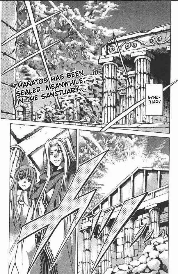 Saint Seiya - The Lost Canvas Chapter 70 1